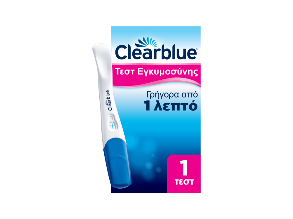 Clearblue Τεστ Εγκυμοσύνης Γρήγορη Ανίχνευση, 1τμχ