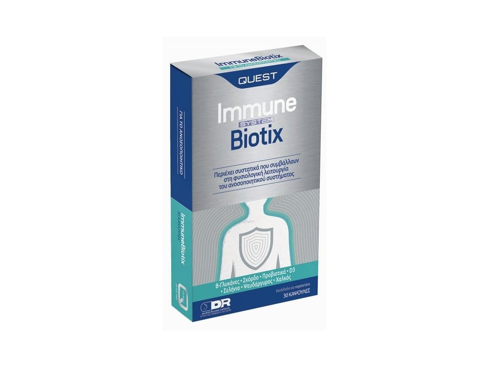 Quest Immune Biotix 30caps