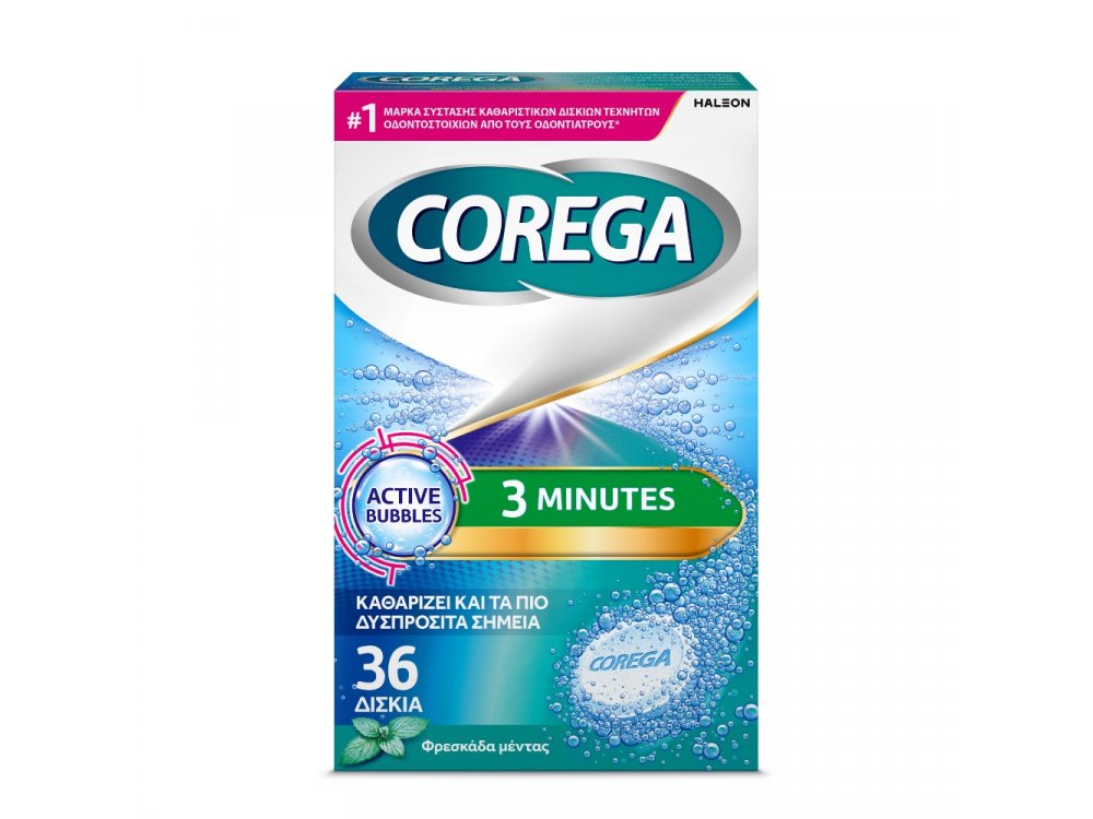 Corega 3 Minutes Καθαριστικά Δισκία 36tabs