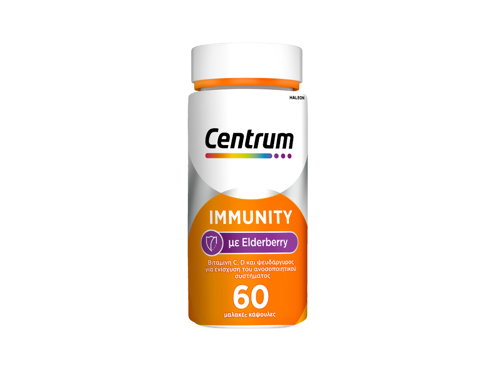 Centrum Immunity Elderberry, Ενίσχυση του Ανοσοποιητικού και Αντιοξειδωτική Δράση, 60softcaps