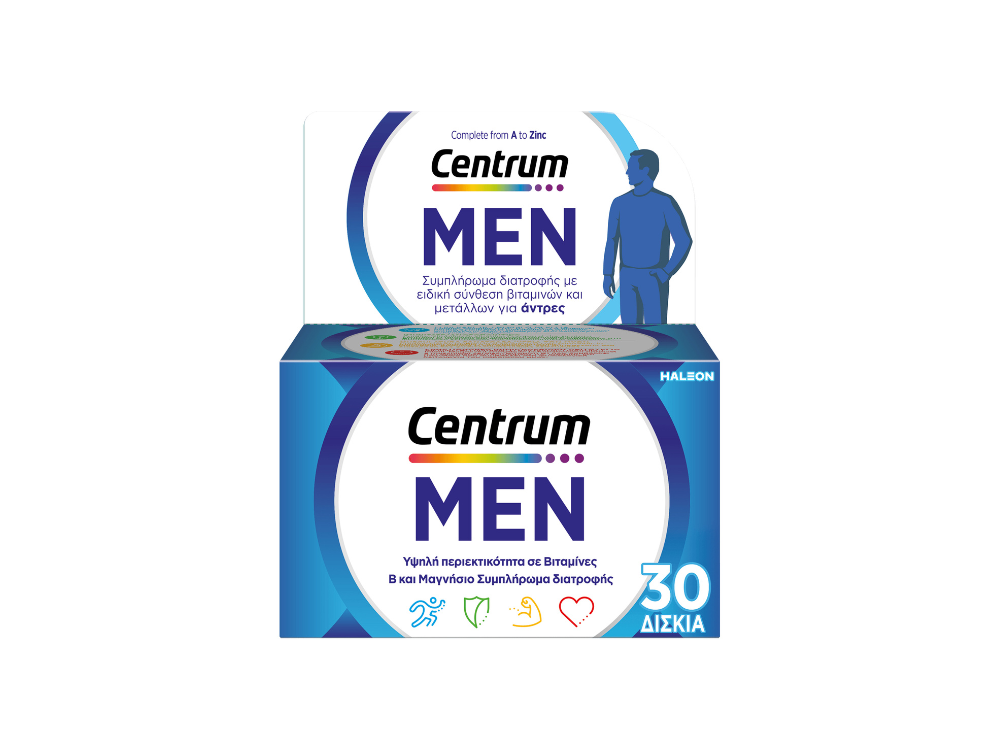 Centrum Men Πολυβιταμίνη ειδικά σχεδιασμένη για τον Άνδρα, 30tabs