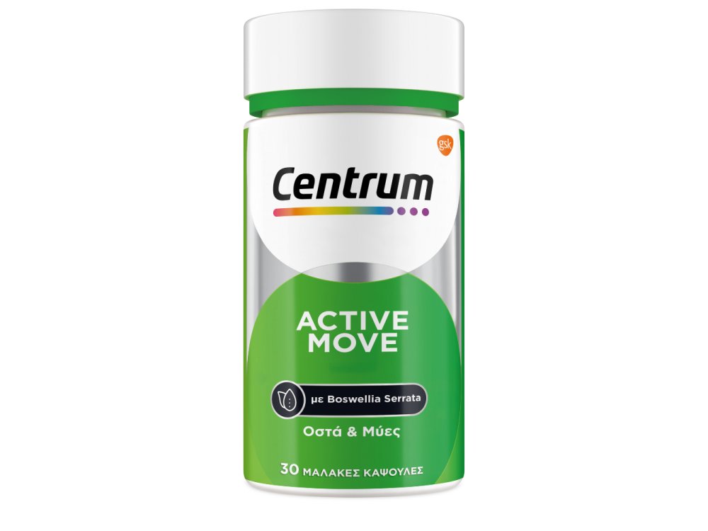 Centrum Immunity Active Move Boswellia Serrata, Υγεία Οστών & Μυών, 30softcaps