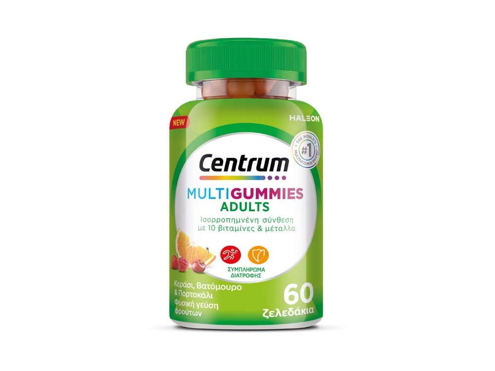 Centrum Multi Gummies Adults, Συμπλήρωμα διατροφής σε ζελεδάκια, 60gummies