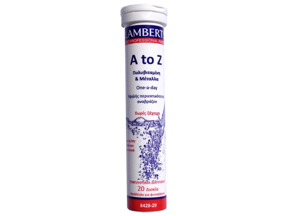 Lamberts A to Z με Multivitamin Πολυβιταμίνη με Γεύση Μάνγκο & Ανανά, 20tabs