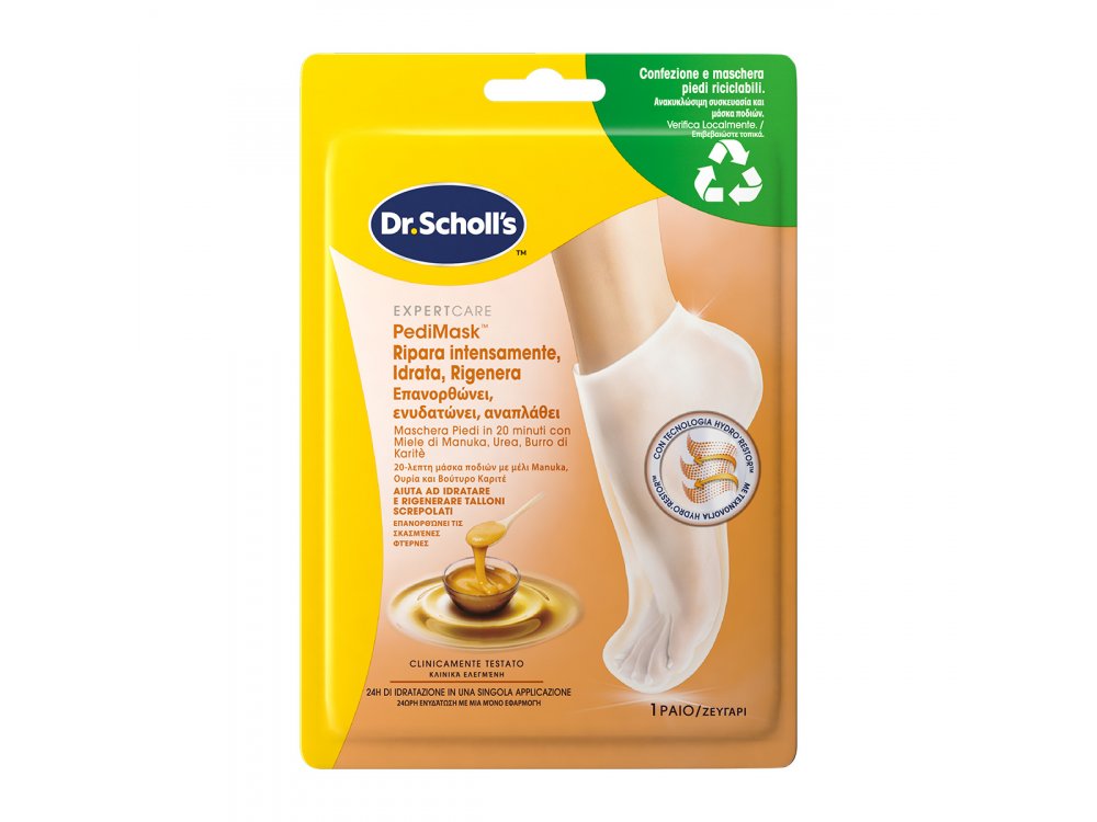 Scholl PediMask Μάσκα Ποδιών για Ενυδάτωση & Αναγέννηση Δέρματος με Μέλι Manuka, 1ζευγος