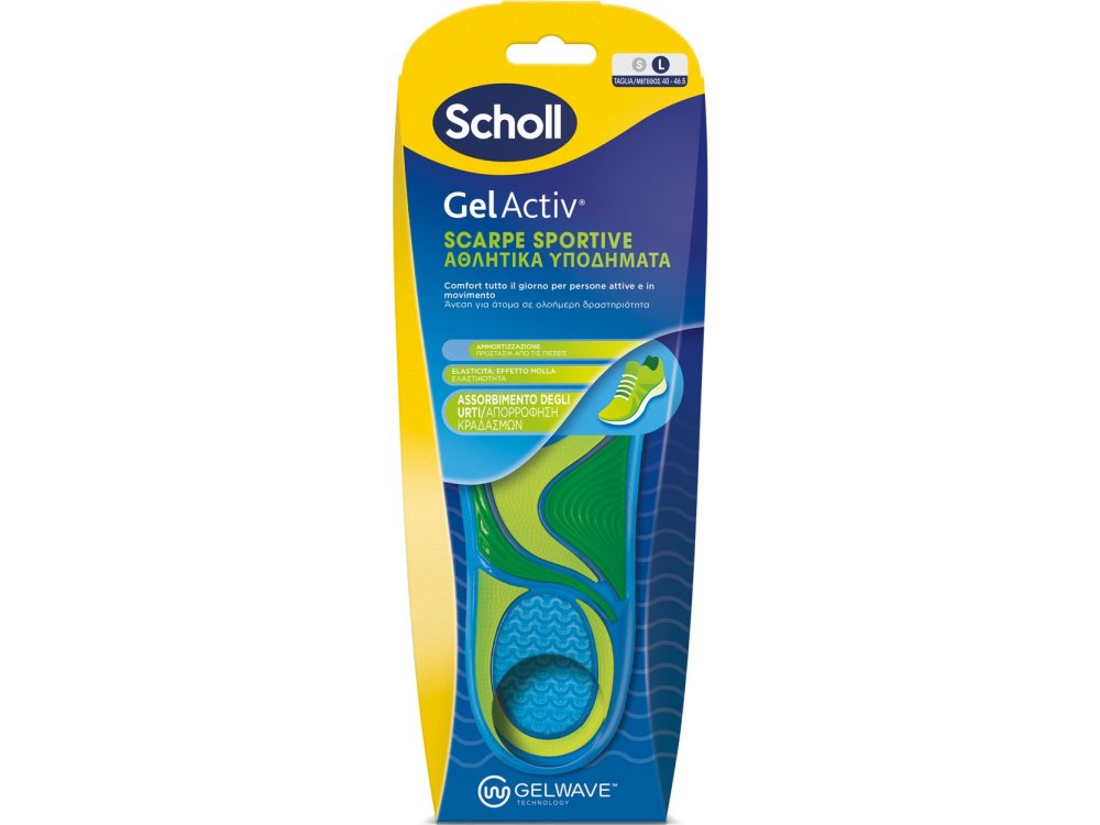 Scholl Gel Activ Πάτοι για Αθλητικά Υποδήματα Large (Νο40 - 46.5), 2τμχ