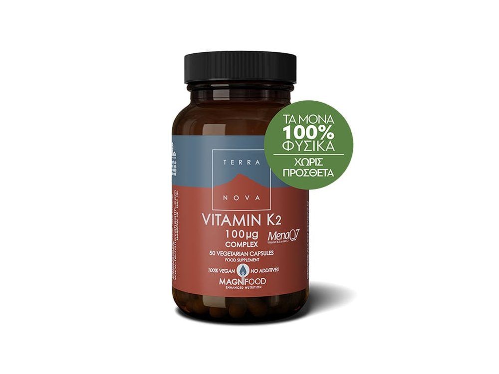 Terranova Vitamin K2 100μg Complex, Φυτικής Προέλευσης Βιταμίνη Κ2 50caps