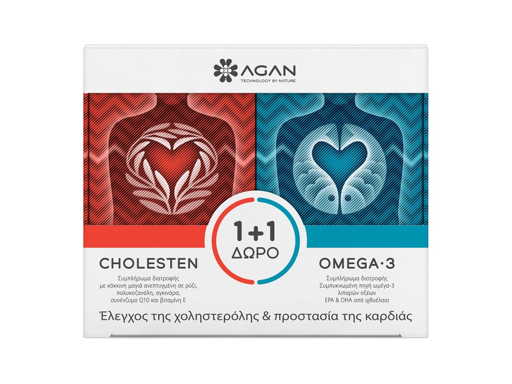 Agan Cholesten Για τον Έλεγχο της Χοληστερόλης, 30 vcaps & ΔΩΡΟ Omega-3 1000 για την Προστασία της Καρδίας, 30softgels