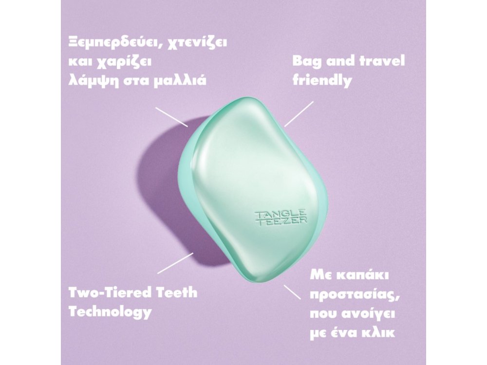 Tangle Teezer Compact Styler Detangling Hairbrush Mint Chrome, Βούρτσα Μαλλιών, 1τμχ