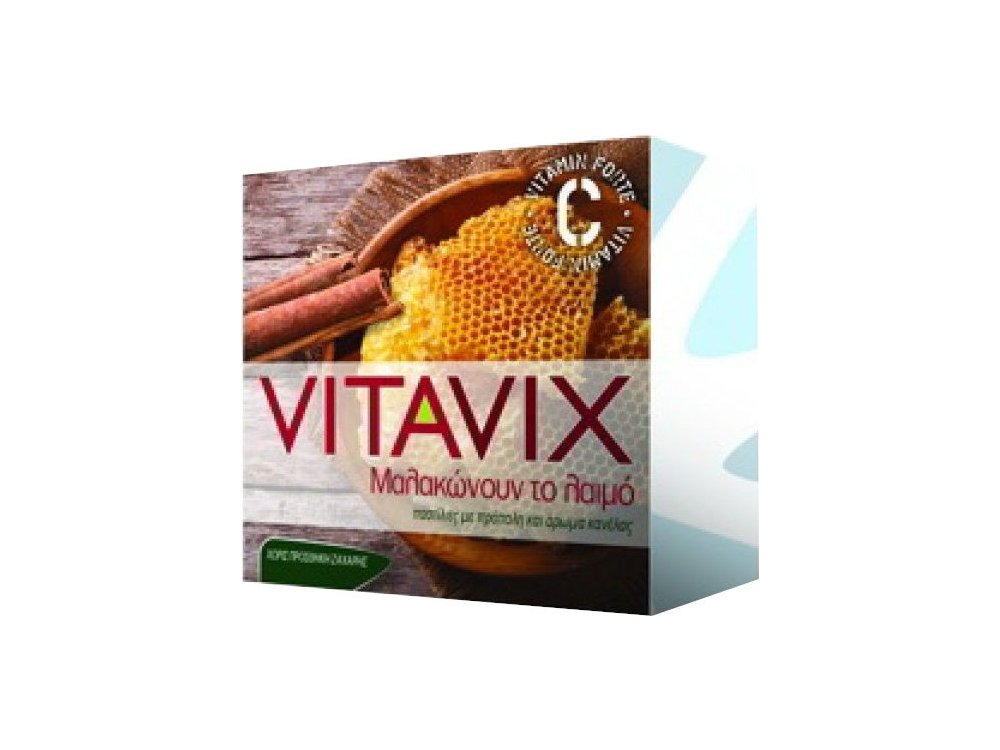 Vitavix  Παστίλια Για Το Λαιμό, Πρόπολη - Κανέλα 45gr