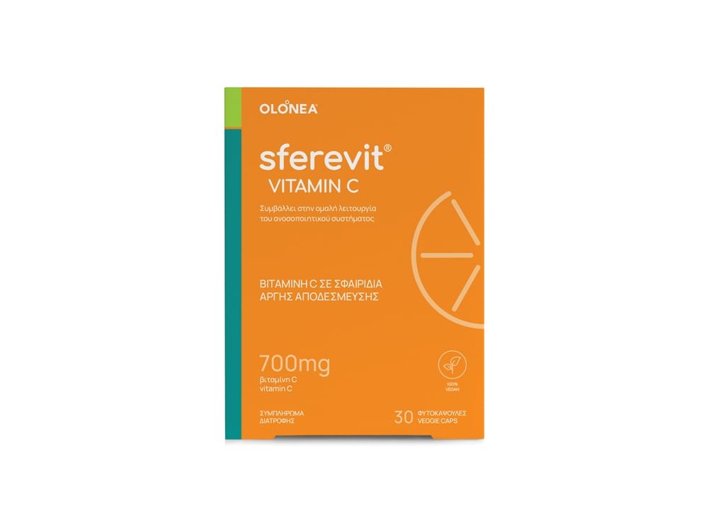Olonea Sferevit Vitamin C Συμπλήρωμα Διατροφής με Βιταμίνη C για Ενίσχυση του Ανοσοποιητικού Συστήματος, 30veg.caps