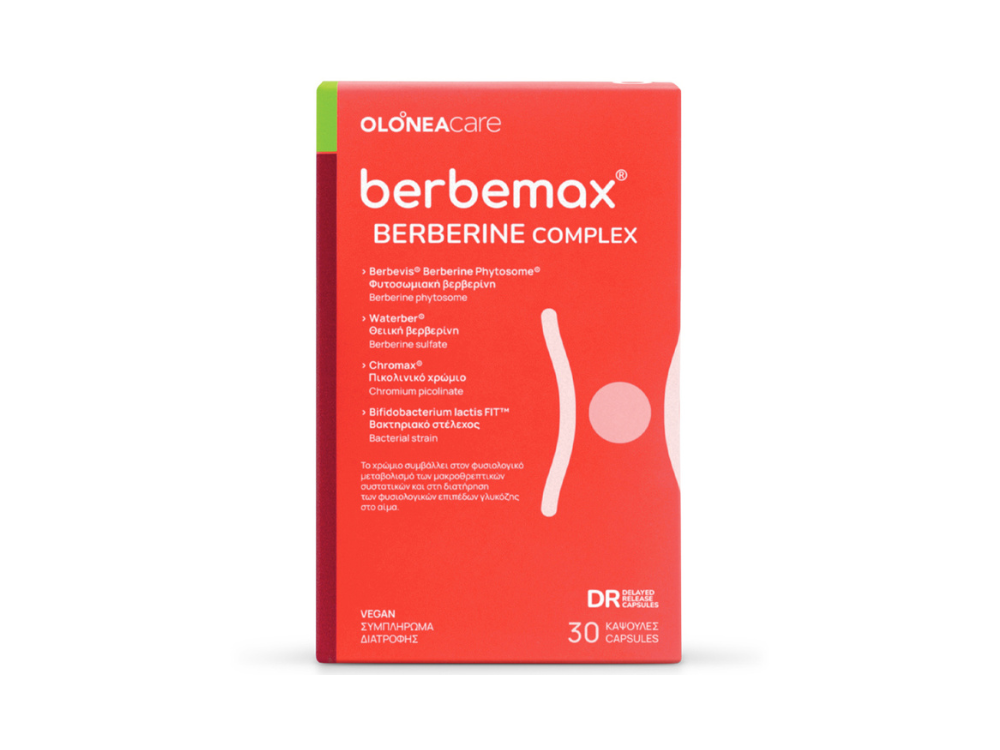 Olonea Berbemax Berberine Complex για Μεταβολική Ισορροπία 30caps