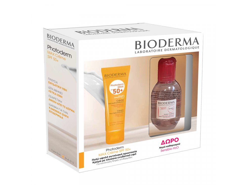 Bioderma Photoderm Max Cream SPF50+ & ΔΩΡΟ Sensibio H2O 100ml