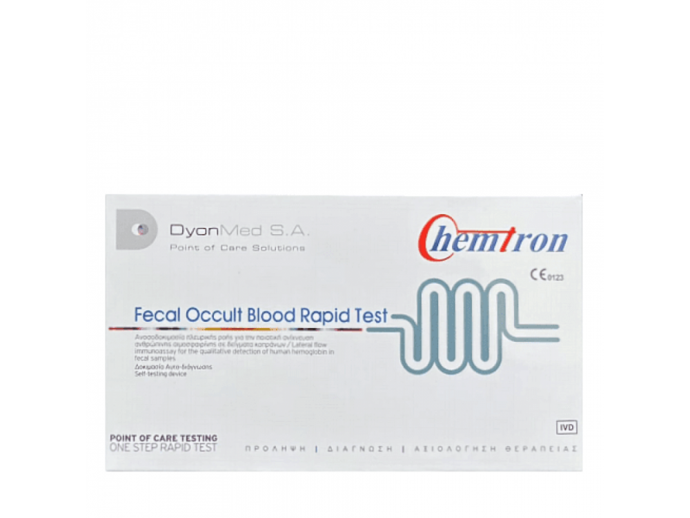 Dyonmed Chemtron Fecal Occult Blood Rapid Test για την ανίχνευση αιμοσφαιρίνης στα κόπρανα, 1τμχ