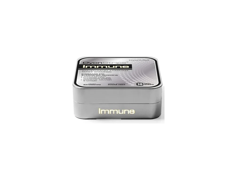 DyonMed Dyonstrips Immune, Βιταμίνη για Ενίσχυση του Ανοσοποιητικού & την Υγεία των Οστών 10mg 30τμχ