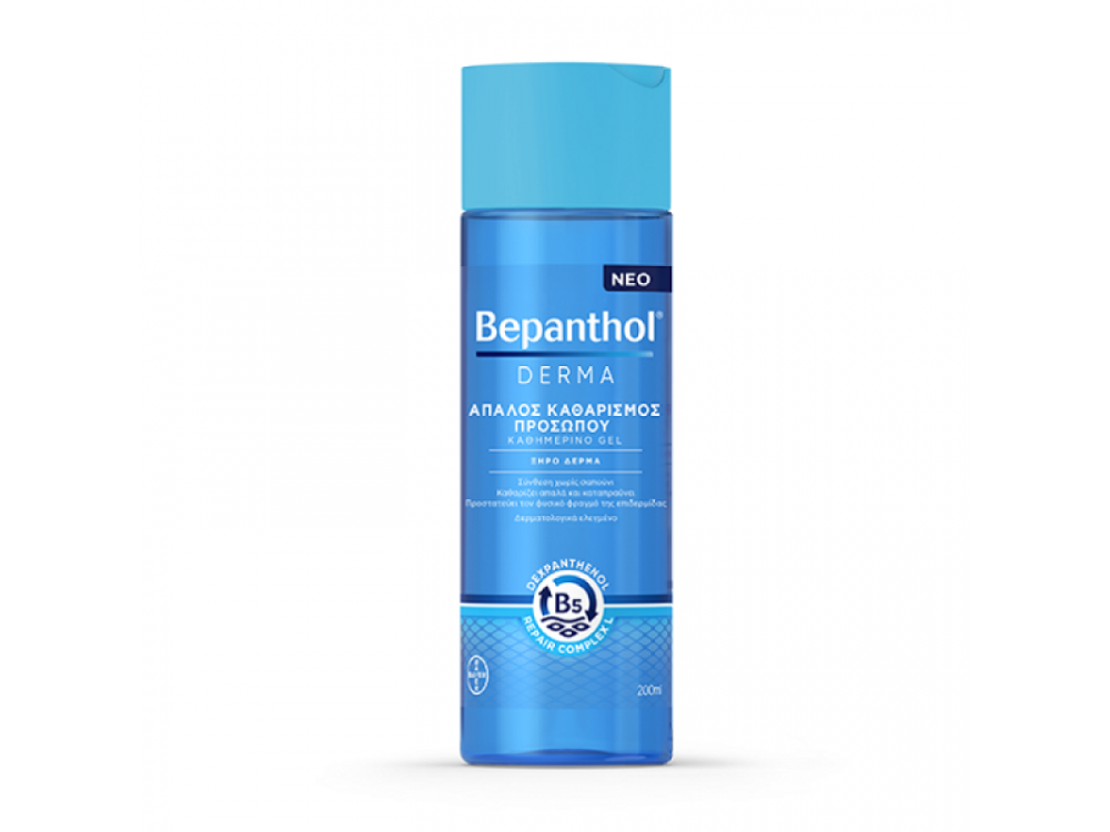 Bepanthol Derma Απαλός Καθαρισμός Προσώπου, Καθημερινό Gel για Ξηρό Δέρμα, 200ml