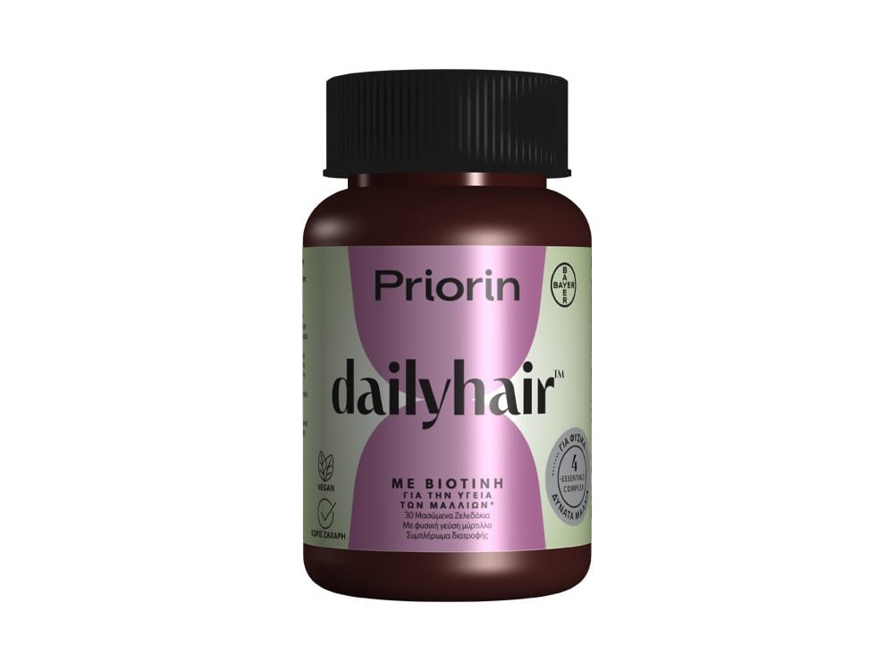 Priorin Dailyhair, Μασώμενες βιταμίνες για τα μαλλιάμε Βιοτίνη, 30gummies