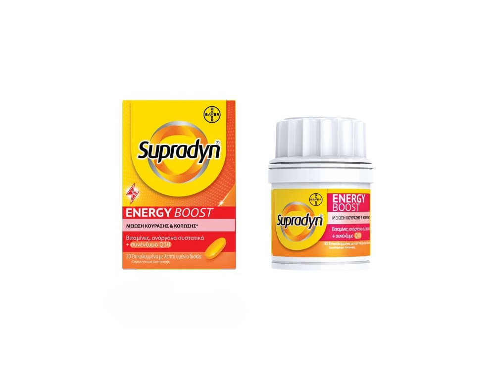 Supradyn Energy Boost Πολυβιταμίνες για Ενέργεια με Συνένζυμο Q10 & Άλλες Βιταμίνες & Μέταλλα, 30tabs