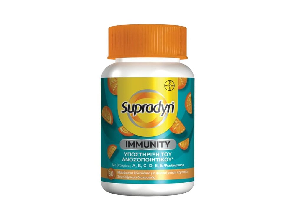 Supradyn Immunity Gummies, 60gummies