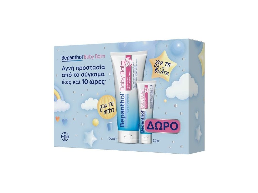 Bepanthol Promo Baby Balm Προστασία από Συγκάματα με Προβιταμίνη Β5, 200g & Δώρο Baby Balm, 30g