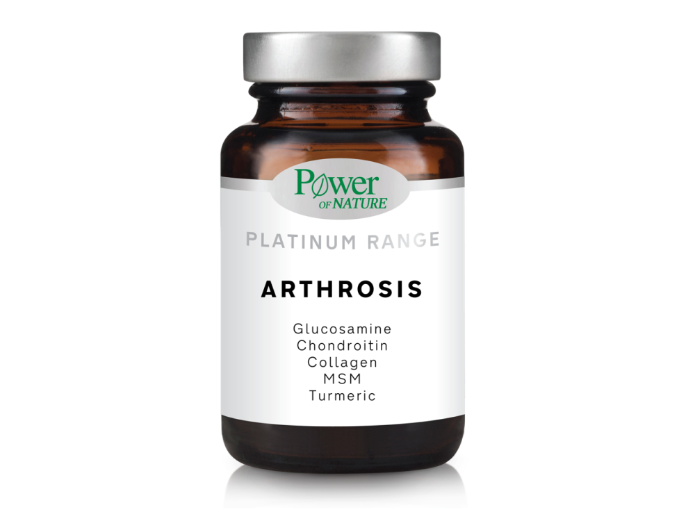 Power Health Classics Platinum Arthrosis, Συμπλήρωμα για τους πόνους των αρθρώσεων, 30 caps