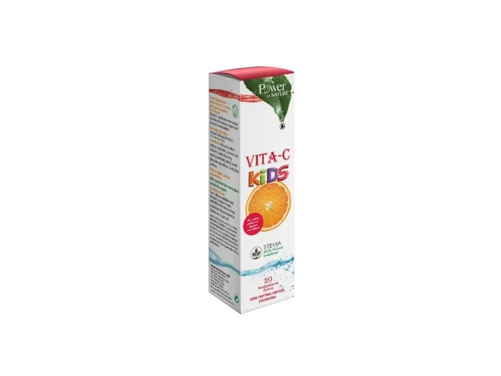 Power Health Vita C Kids Βιταμίνη C για Παιδιά με Γλυκαντικό Stevia - Ενίσχυση Άμυνας, 20eff.tabs