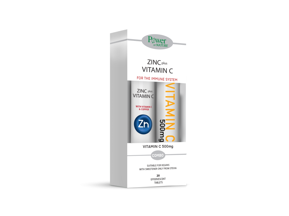 Power Health Zinc plus με Γεύση Λεμόνι 20tabs + Δώρο Vitamin C 500mg 20tabs