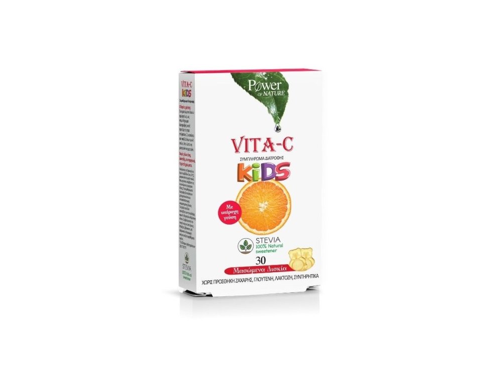 Power Health Vita C Kids, Βιταμίνη C με γεύση Πορτοκάλι, 30 μασώμενες ταμπλέτες
