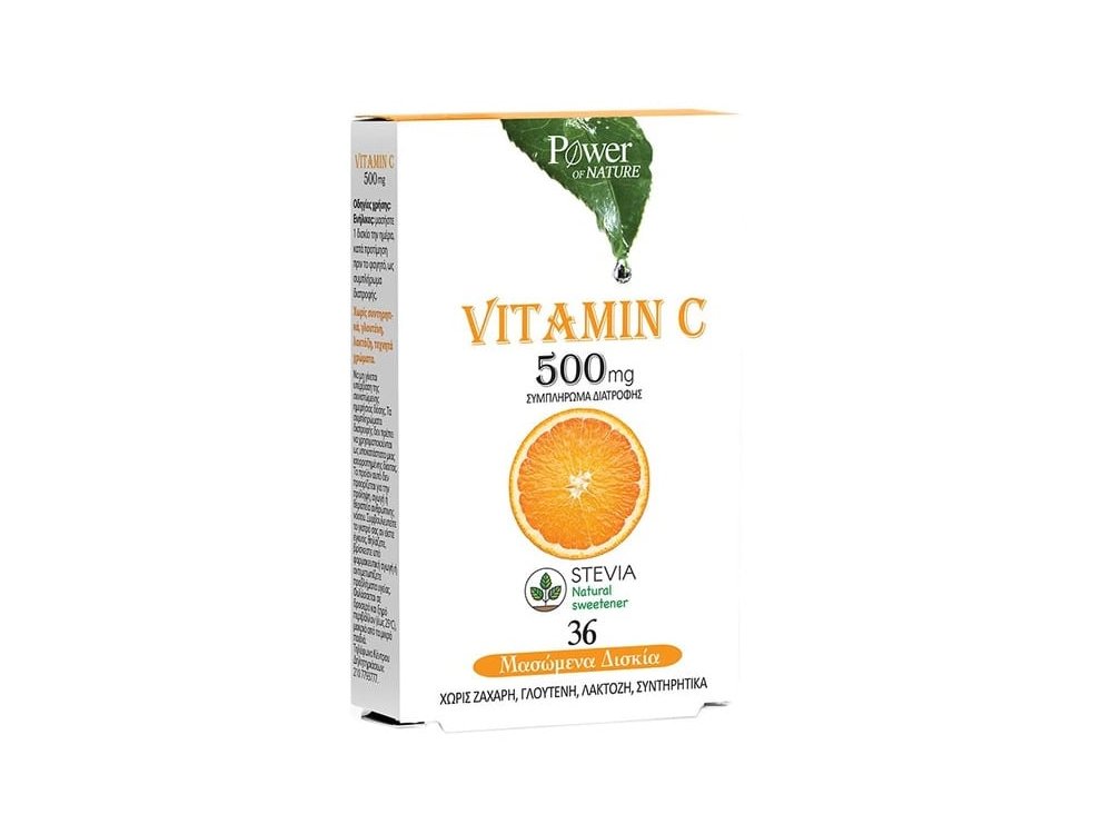 Power Health Vitamin C Stevia, Συμπλήρωμα Διατροφής, 500mg 36 Μασώμενα Δίσκια