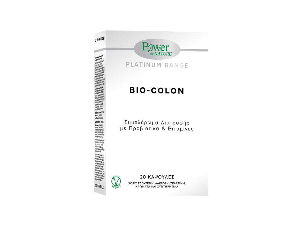 Power Of Nature Platinum Range Bio-Colon, Συμπλήρωμα διατροφής για τη θεραπεία της οξείας διάρροιας και την ανακούφιση της κολίτιδας, 20caps