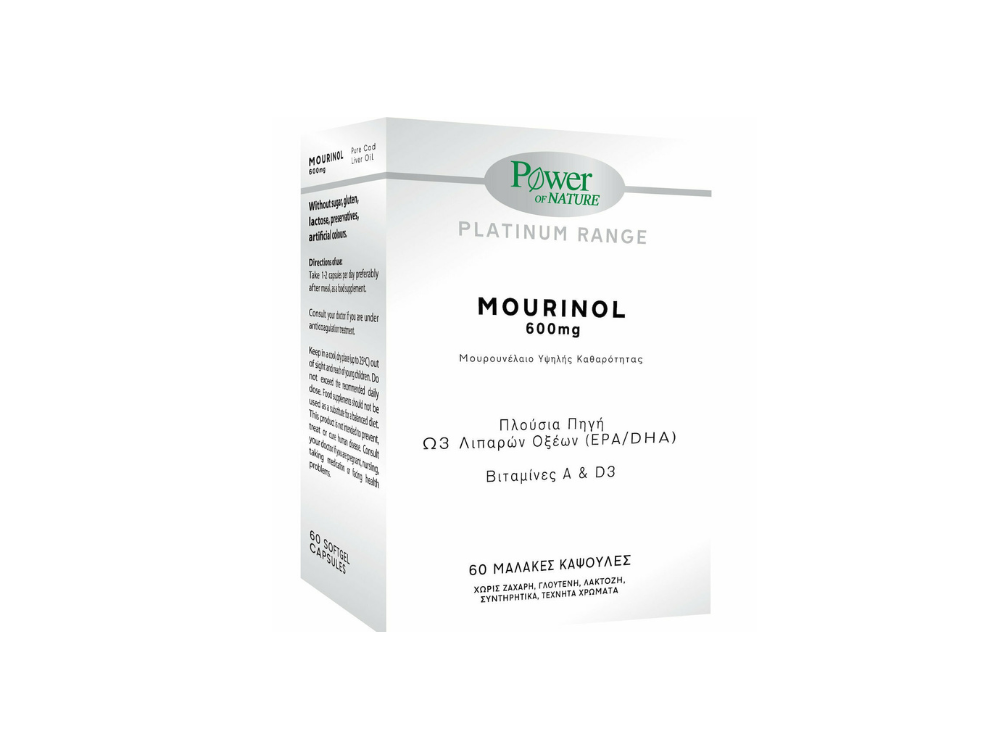 Power Health Mourinol Μουρουνέλαιο Υψηλής Καθαρότητας 600mg, 60caps