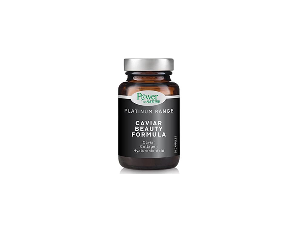 Power Health Platinum Range Caviar Beauty Formula Φόρμουλα Ομορφιάς με Μάυρο Χαβιάρι, 20caps