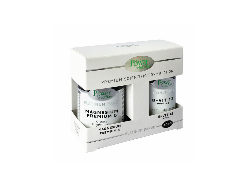 Power of Health Platinum Range Magnesium Premium 5, 60caps & Δώρο B-VIT 12 1000mg, 20caps
