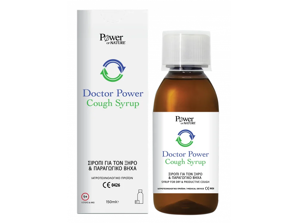 Power Health Doctor Power Cough Syrup, Σιρόπι για την αντιμετώπιση του ξηρού και παραγωγικού βήχα, Κατάλληλο από 1 ετών, 150ml
