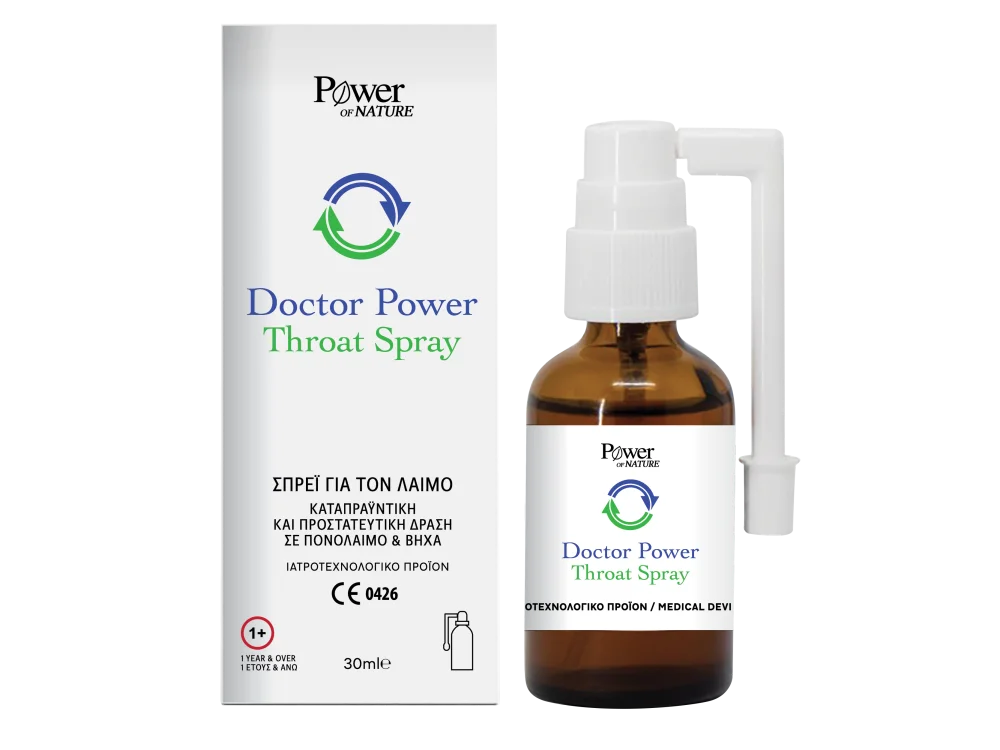 Power Health Doctor Power Throat Spray, Καταπραϋντικό και προστατευτικό σπρέι σε πονόλαιμο και βήχα Κατάλληλο από 1ετών, 30ml