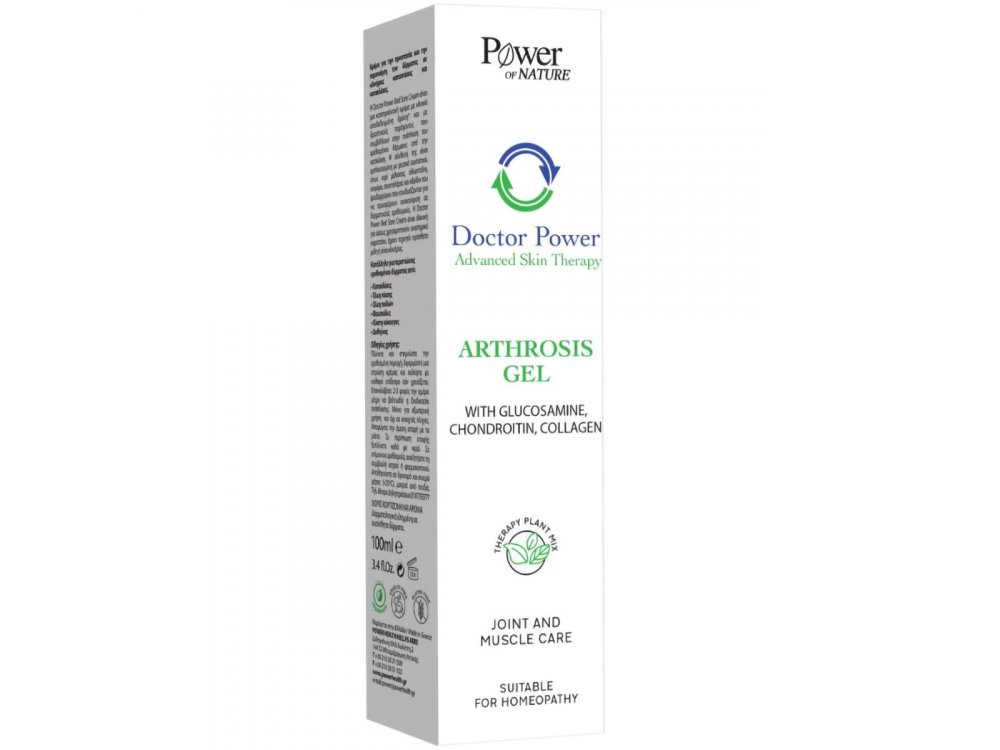Power of Nature Doctor Power Arthrosis Gel για Μυϊκούς Πόνους & Αρθρώσεις, 100ml