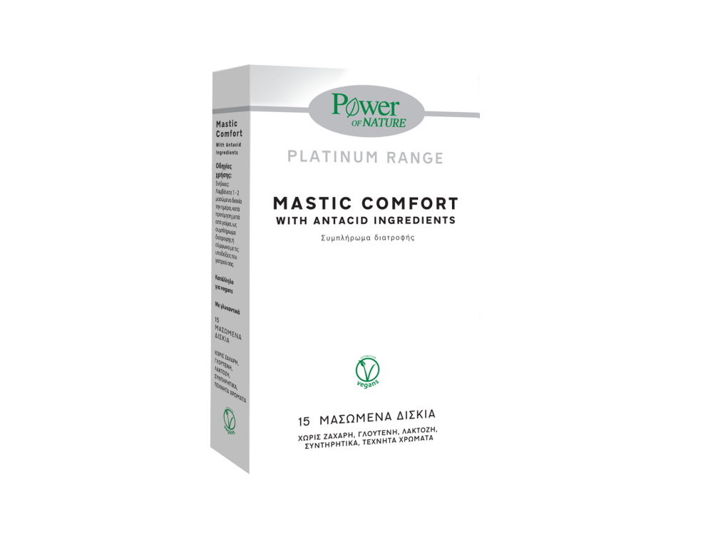 Power of Nature Platinum Range Mastic Comfort, Μαστίχα Χίου και Μέταλλα για αντιμετώπιση των γαστροοισοφαγικών ενοχλήσεων, 15chew.tabs