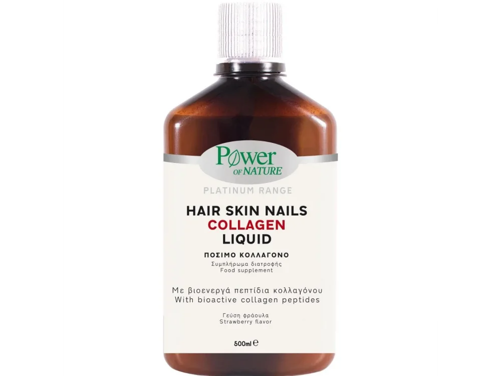 Power of Nature Platinum Range Hair Skin Nails Collagen Liquid Πόσιμο Κολλαγόνο με Γεύση Φράουλα 500 ml