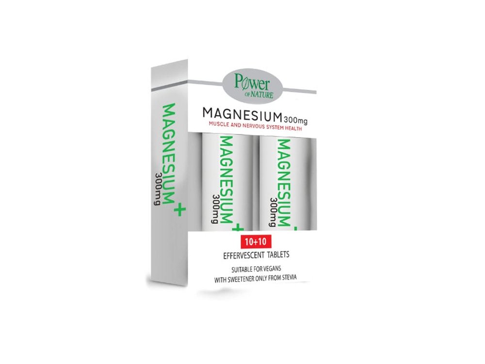 Power Health Promo 1+1 Magnesium 300mg, 20eff.tabs, 1σετ