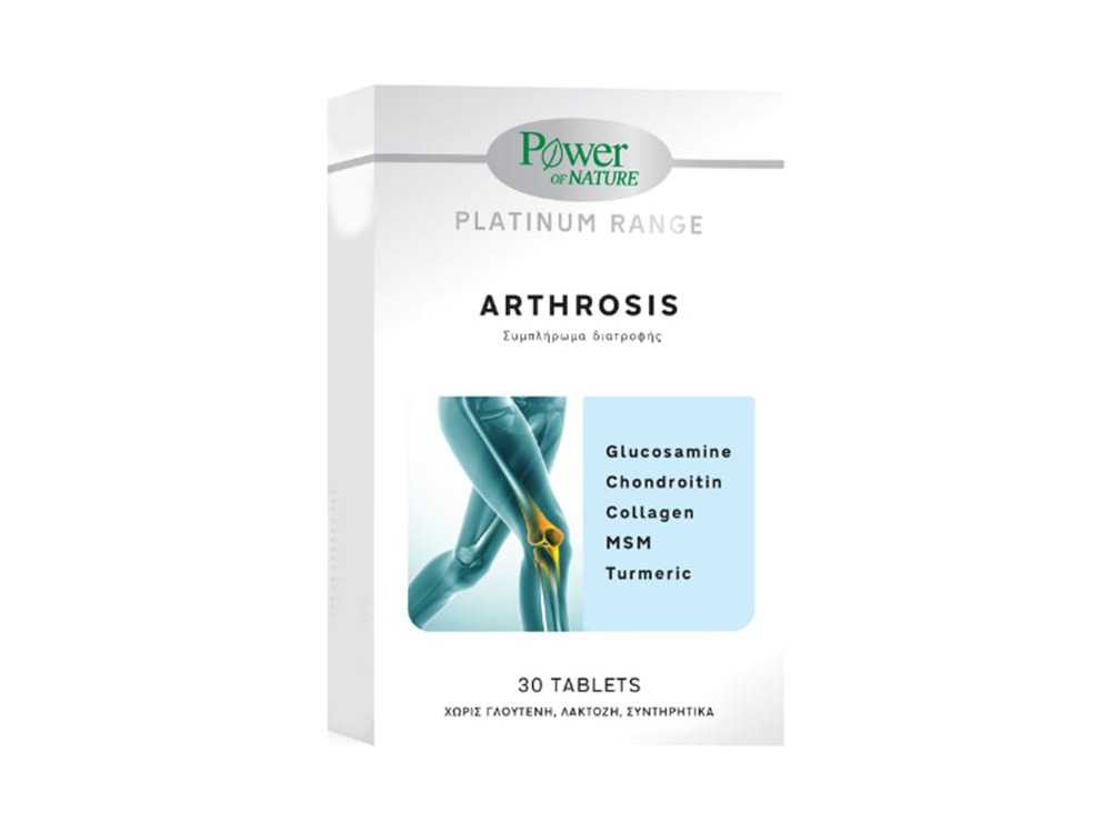 Power of Nature Platinum Range Arthrosis, Συμπλήρωμα διατροφής για τις Αρθρώσεις, 30tabs