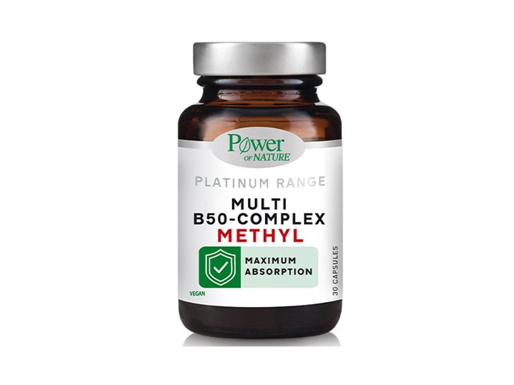 Power Health Multi Methyl B50 Complex, 30caps
