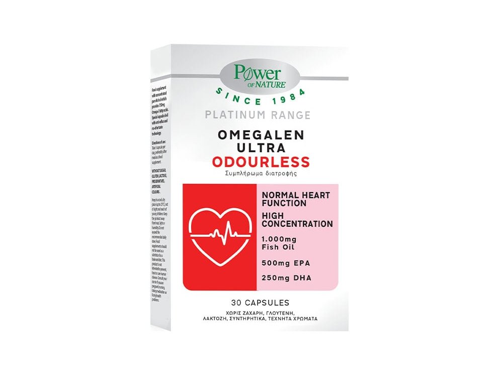 Power Health Platinum Omegalen Ultra Ιχθυέλαιο 30 κάψουλες
