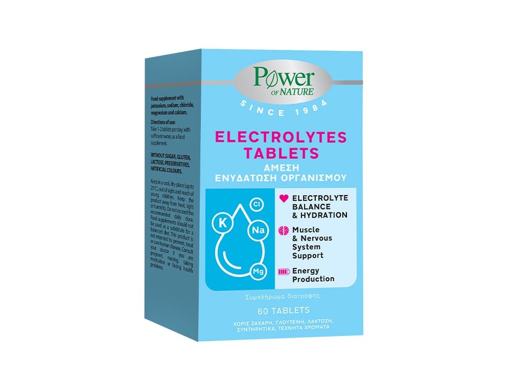 Power Health Electrolytes Tablets Ηλεκτρολύτες για Ενυδάτωση & Ενέργεια, 60τμχ