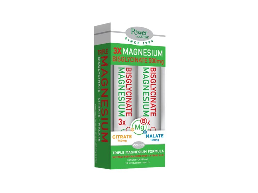 Power Health 3xMagnesium Bisglycinate, Συνδυασμός Τριών Ειδών Μαγνησίου, 2x20 Αναβράζοντα Δισκία