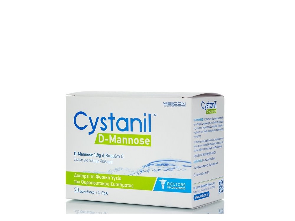 Cystanil D-Mannose Συμπλήρωμα Διατροφής για το Ουροποιητικό Σύστημα σε Σκόνη , 28x1.90g