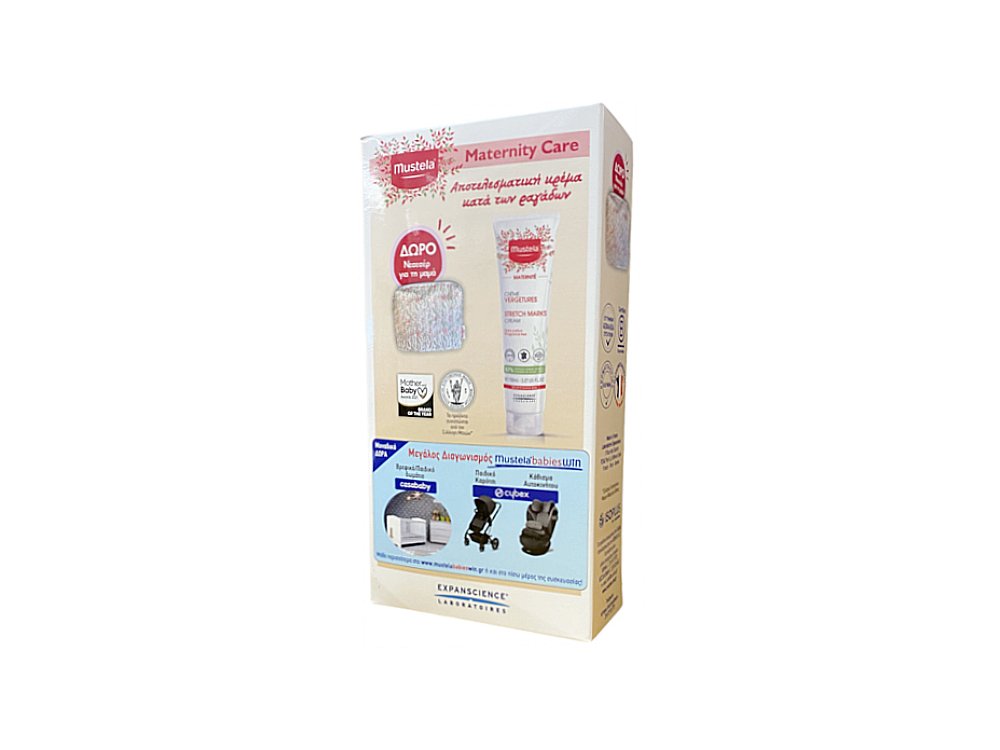 Mustela Set Maternite Stretch Marks Prevention Cream 150ml + Δώρο Νεσεσέρ