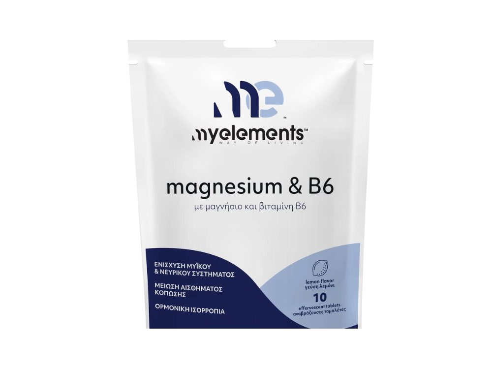 My Elements Magnesium & B6 Συμπλήρωμα Διατροφής με Μαγνήσιο & Βιταμίνη Β6 10 Αναβράζουσες Ταμπλέτες