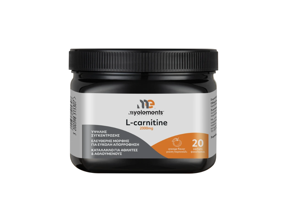 My Elements L-carnitine 2000mg, Συμπλήρωμα Διατροφής με Καρνιτίνη για Ενέργεια με Γεύση Πορτοκάλι, 20sachets