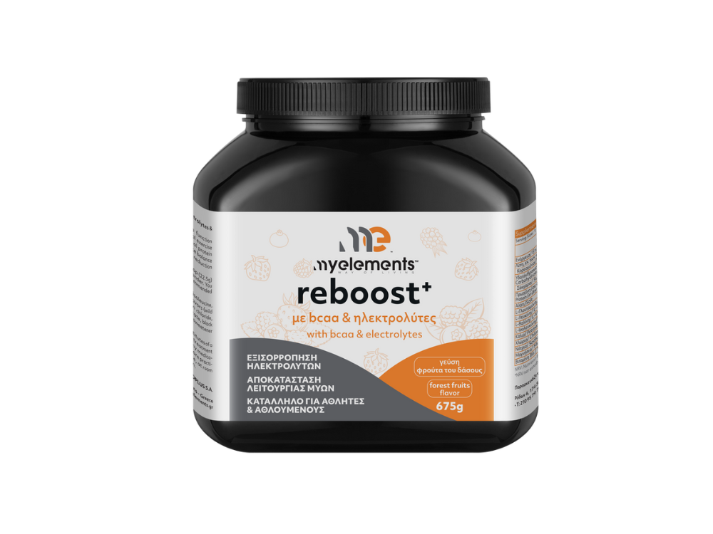 My Elements Reboost+ με Bcaa & Ηλεκτρολύτες με Γεύση Φρούτα του Δάσους 675g