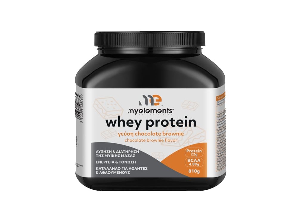 MyElements Whey Protein Chocolate Brownie, 810g